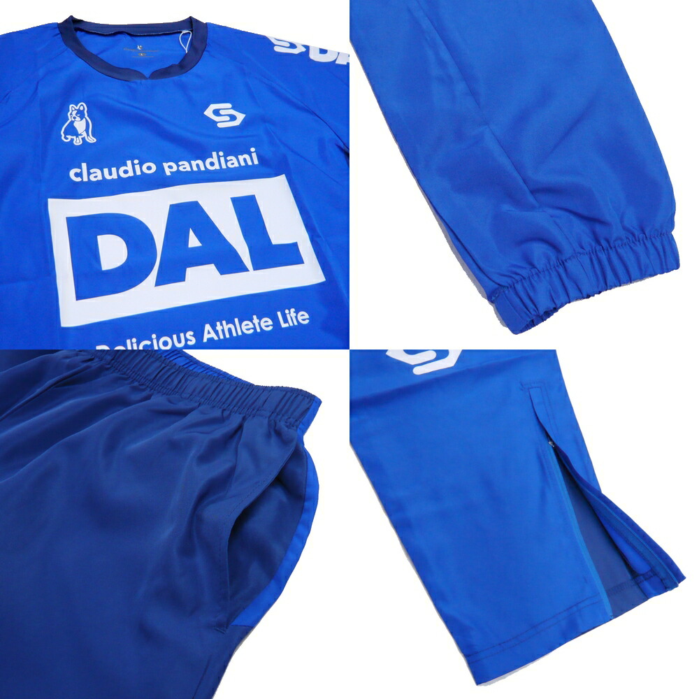 SoccerJunky（サッカージャンキー） ピステ 上下セット DAL soccer