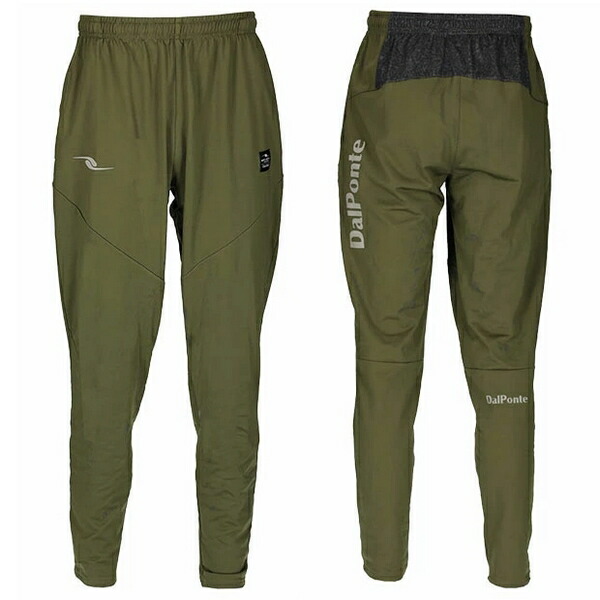 DalPonte ダウポンチ 裏起毛 ストレッチ ハーフジップ 上下セット DalPonte ダウポンチ 裏起毛 ストレッチ ハーフジップ 上下セット 楽天