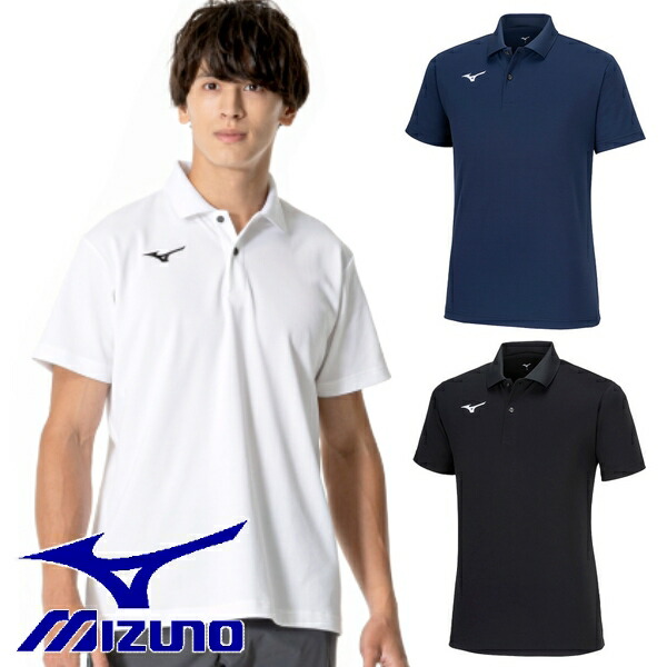 MIZUNO（ミズノ） ポロシャツ 半袖 上 メンズ ユニセックス 32MAB195