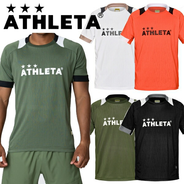 ATHLETA（アスレタ） プラシャツ 半袖 上 フットサル サッカー ウェア