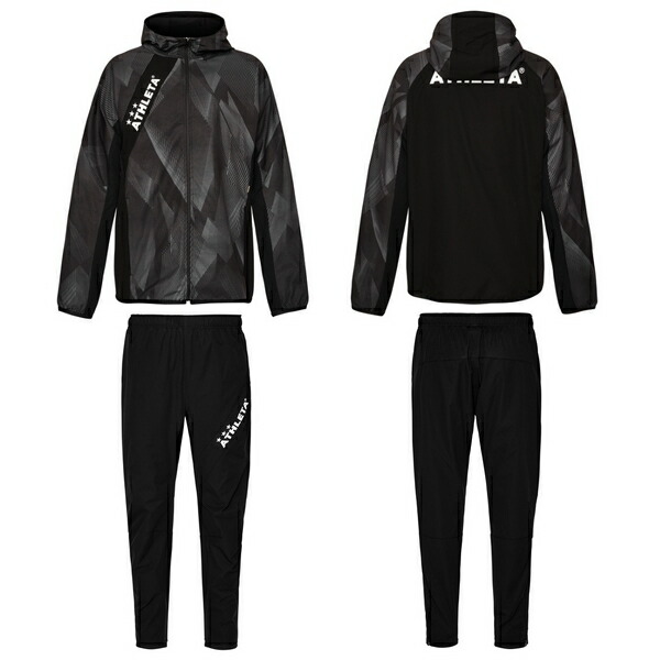 ATHLETA（アスレタ） トレーニング 上下セット パーカー ストレッチ