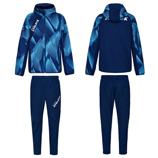 ATHLETA（アスレタ） トレーニング 上下セット パーカー ストレッチ