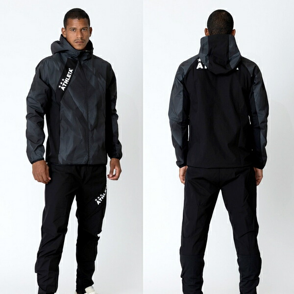 ATHLETA（アスレタ） トレーニング 上下セット パーカー ストレッチ