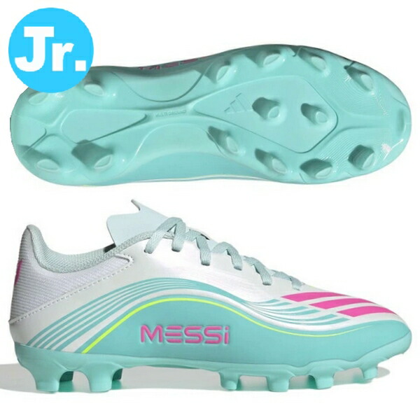 サッカーアディダスジュニアスパイク新品 adidas（アディダス） 即発送 サッカースパイク ジュニア F50 メッシ