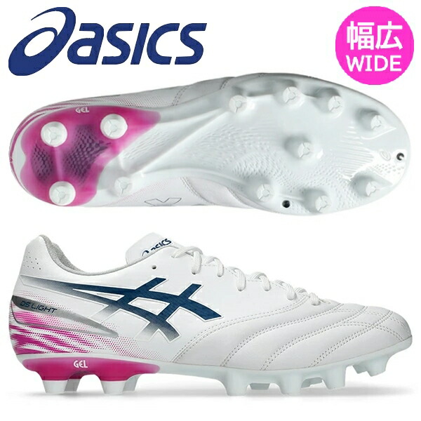 ASICS（アシックス） 即発送 サッカースパイク DSライト アドバンス