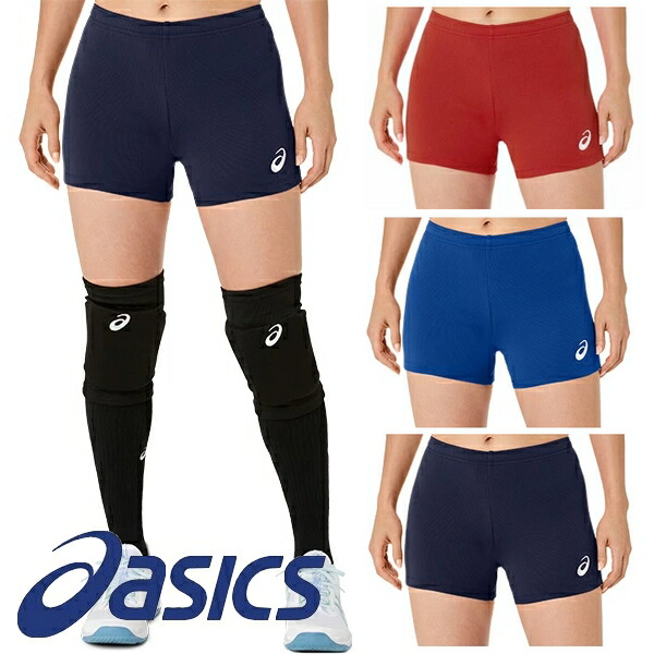ASICS（アシックス） バレーボール レディース ゲームパンツ11 スリム