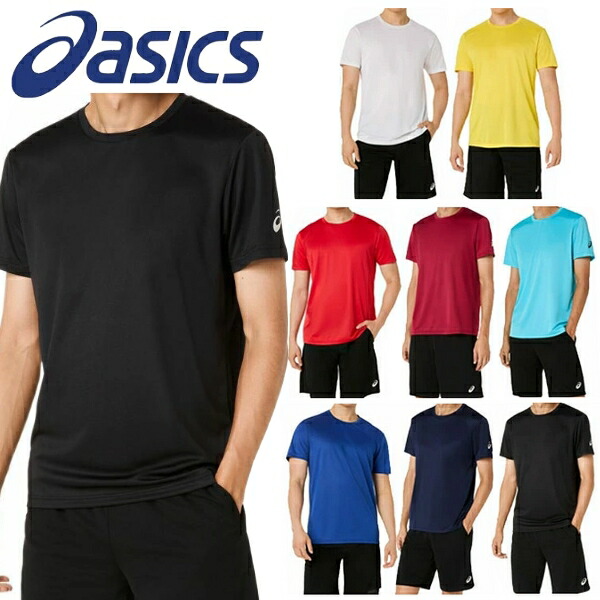 スポーツ服 ASICS（アシックス） Tシャツ 半袖 上 スポーツウェア ユニセックス