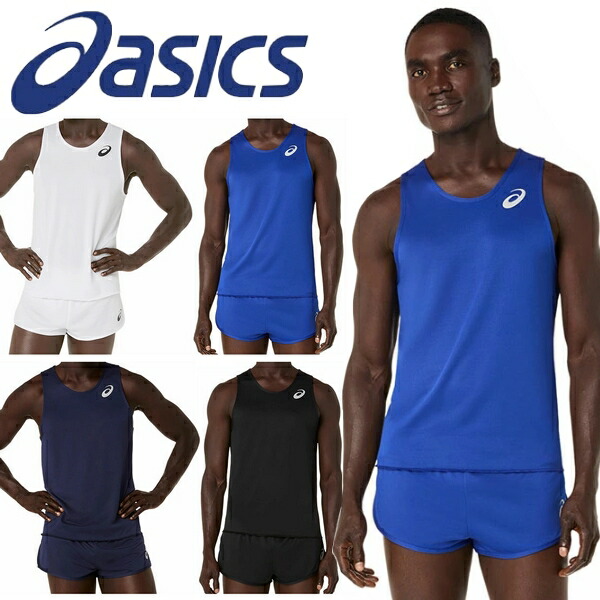 ASICS（アシックス） ランニング 陸上 シャツ 上 メンズ ウェア asics