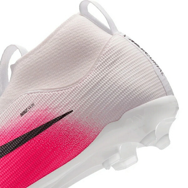 NIKE（ナイキ） ポイント7倍 サッカースパイク ジュニア スーパー