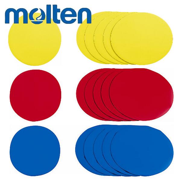molten（モルテン） フラットマーカー マーカーパッド 6枚セット 屋内