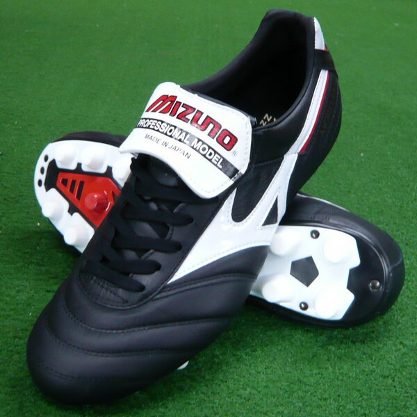 Amazon.co.jp: [MIZUNO] ユニセックス モレリア II JAPAN 25