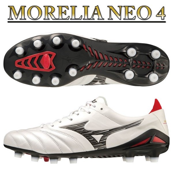 ポイント10倍 ミズノ サッカースパイク モレリア ネオ 4 ジャパン NEO JAPAN MIZUNO サッカーシューズ P1GA233009