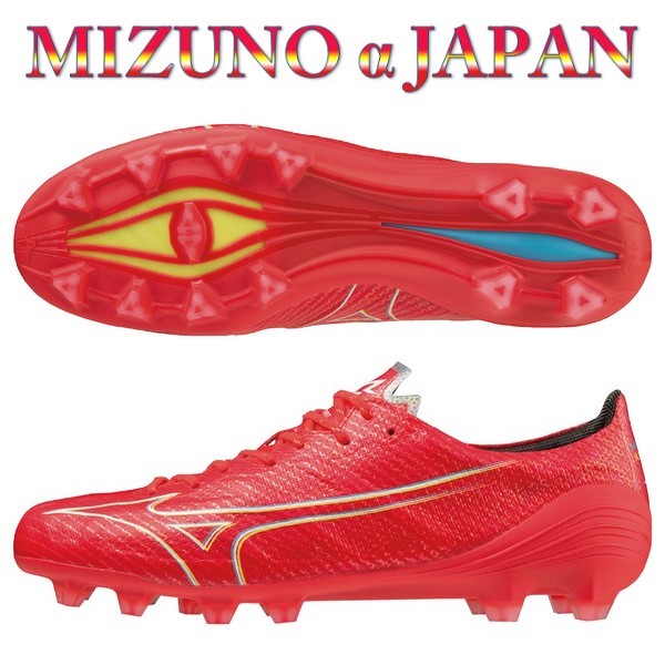 MIZUNO（ミズノ） サッカースパイク アルファ α JAPAN ジャパン MIZUNO