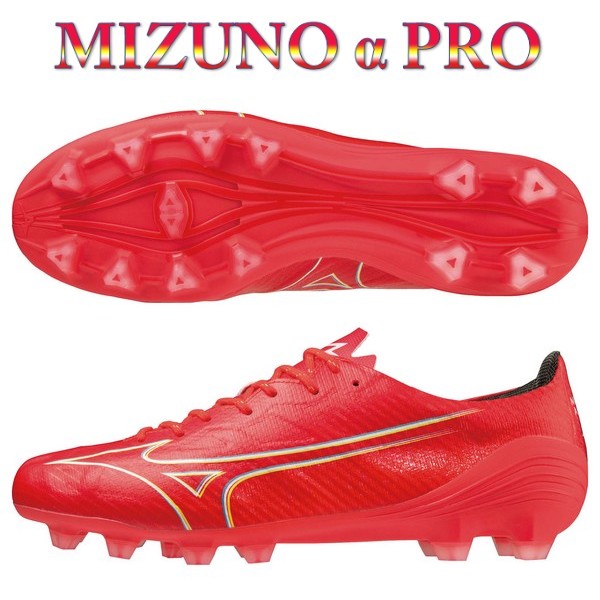 ポイント5倍 ミズノ サッカースパイク アルファ α プロ PRO MIZUNO P1GA236464