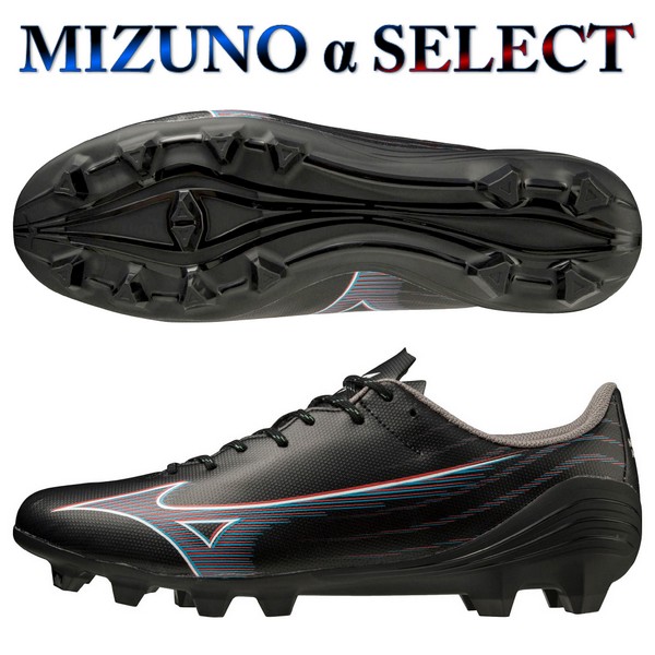 即発送 ミズノ サッカースパイク アルファ α セレクト SELECT MIZUNO P1GA236...