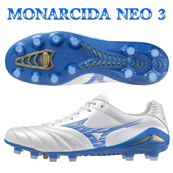 MIZUNO（ミズノ） 即発送 サッカースパイク モナルシーダネオ 3 ネオ