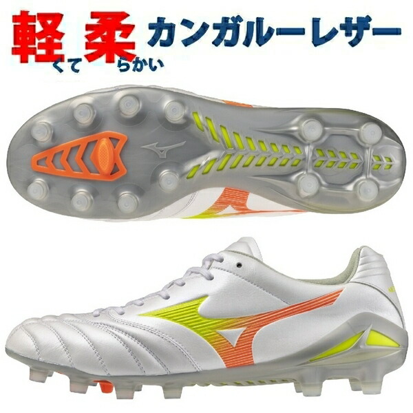 モナルシーダ neo 3 elite（サイズ（cm）：24.5cm）の商品一覧 通販