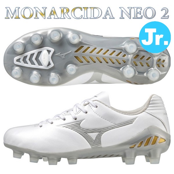 ミズノ サッカースパイク ジュニア モナルシーダ ネオ 2 プロ NEO PRO Jr. MIZUNO P1GB232004