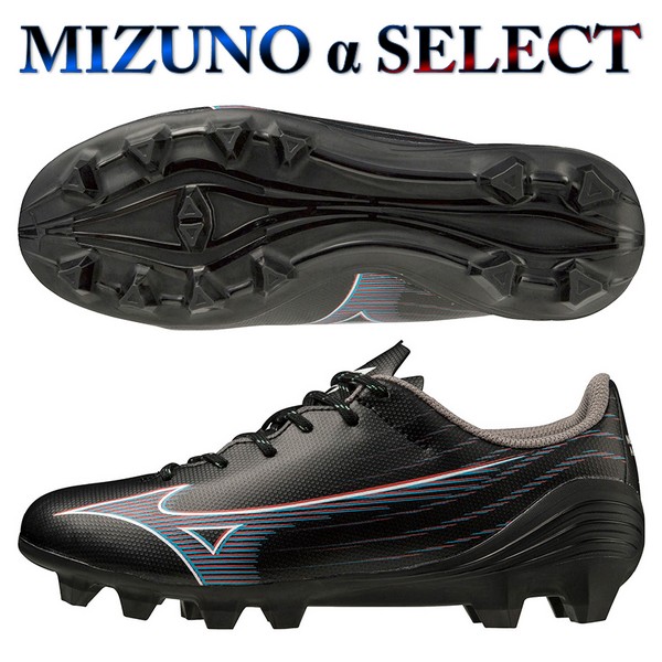 即発送 ミズノ サッカースパイク ジュニア アルファ α セレクト SELECT Jr. MIZUN...