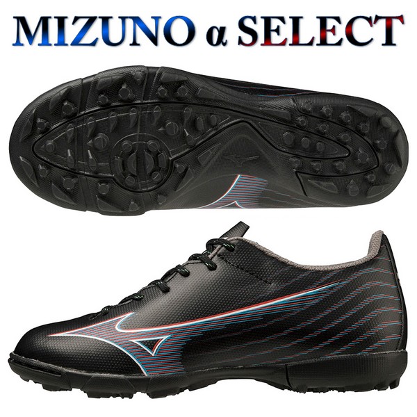 即発送 ミズノ トレーニングシューズ ジュニア アルファ α セレクト SELECT Jr. AS MIZUNO 幅広 ワイド サッカー フットサル P1GE236501｜sportskym｜09