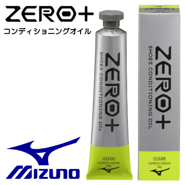 MIZUNO（ミズノ） ZERO+ コンディニングオイル 1本 ツヤ出し 撥水 保革