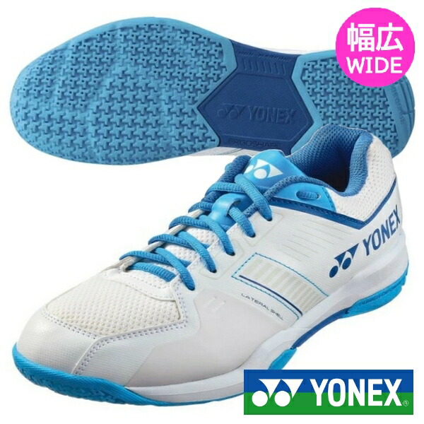 YONEX バドミントンシューズ（サイズ（cm）：21.5cm）｜バドミントン