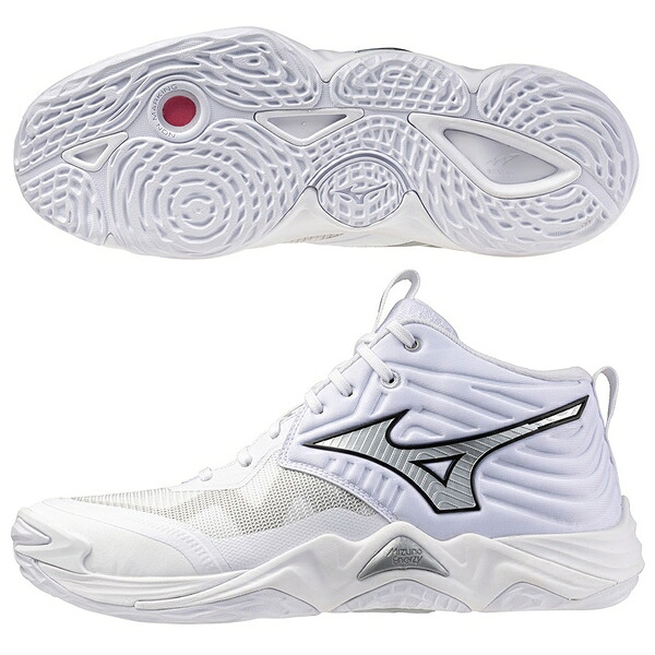 ミズノ　MIZUNO ウエーブモーメンタム 2 バレーボールシューズ　25cm MIZUNO（ミズノ） バレーシューズ ウエーブモーメンタム エリート MID