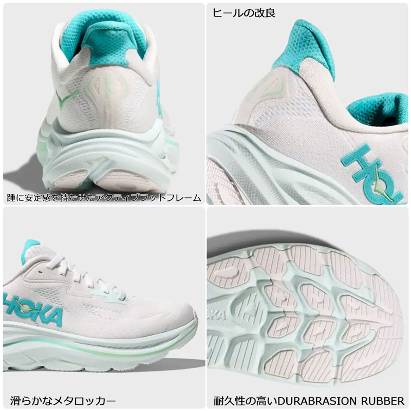 HOKA ONEONE W CLIFTON10 ホカ クリフトン10 23cm HOKA ONEONE（ホカ オネオネ） ホカ HOKA クリフトン 10 CLIFTON 10