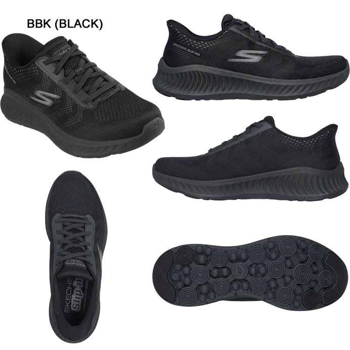 SKECHERS（スケッチャーズ） スリップインズ ゴーウォーク ナウ