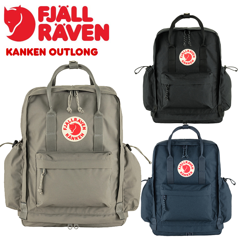 フェールラーベン カンケンアウトロング 23200251 FJALLRAVEN KANKEN