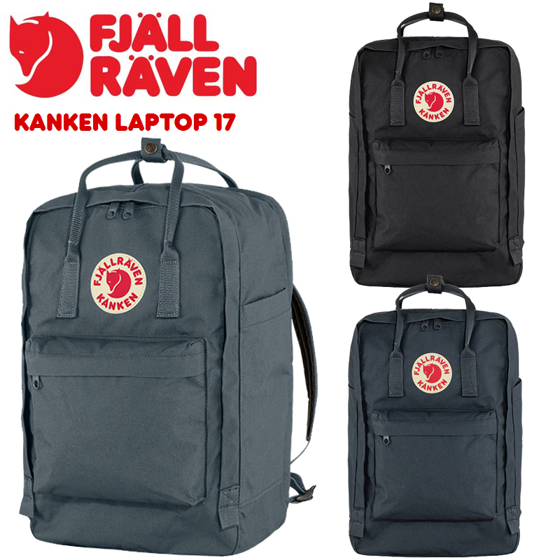フェールラーベン カンケン ラップトップ17 23525 FJALLRAVEN KANKEN