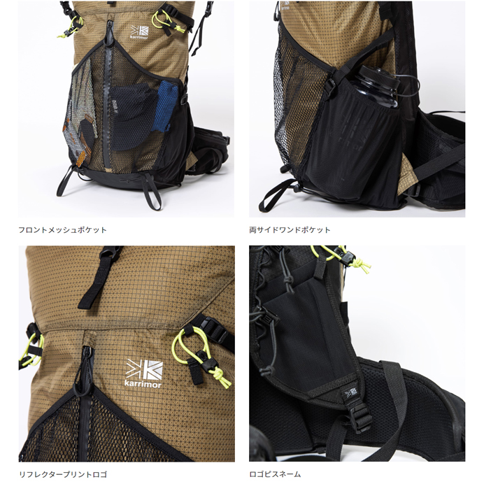 Karrimor カリマー クリーブ 30 スモール 30L Feather White