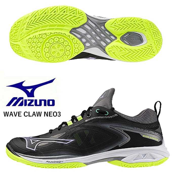 MIZUNO ミズノ WAVE CLAW 3 FIT ウエーブクロー3フィット
