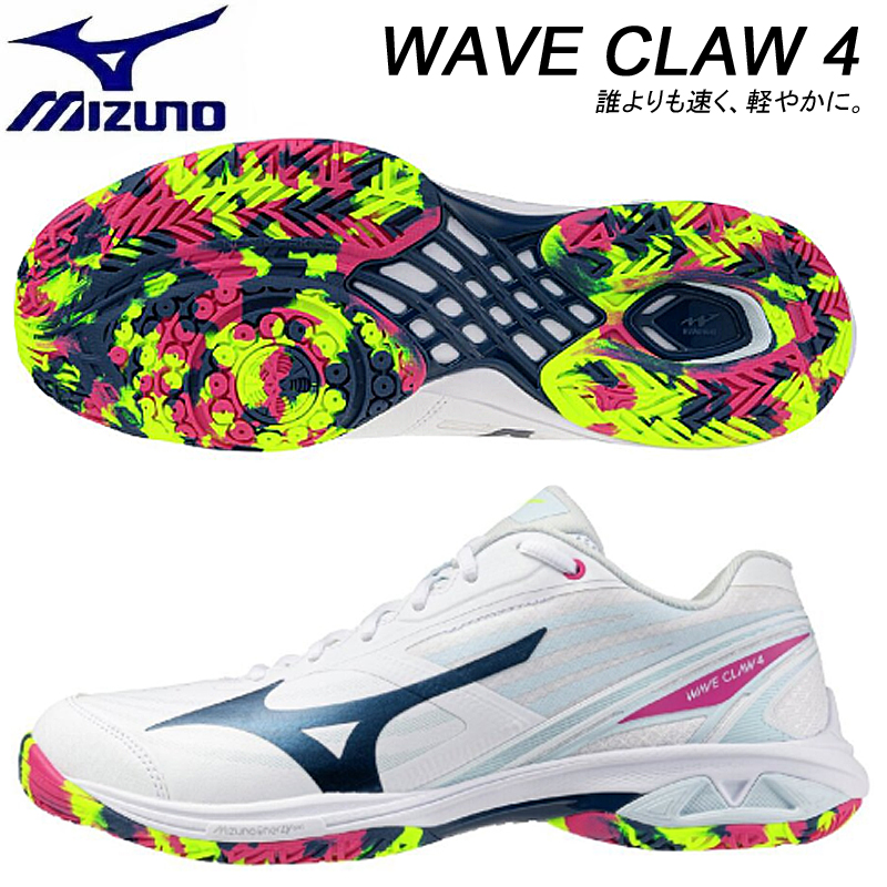 MIZUNO（ミズノ） ウエーブクロー4 71GA2643 バドミントンシューズ