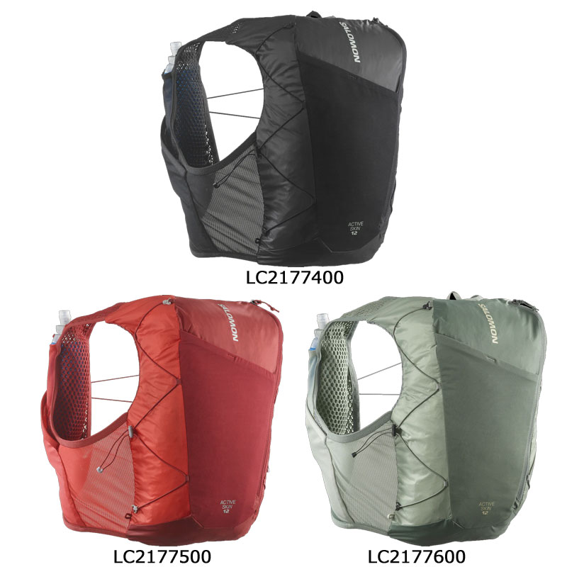 SALOMON（サロモン） アクティブスキン12 SALOMON ACTIVE SKIN 12SET