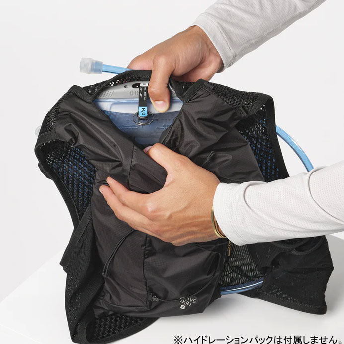 サロモン　アクティブスキン8 Ｓサイズ SALOMON サロモン / アクティブスキン 8［ユニセックス］ | Trippers