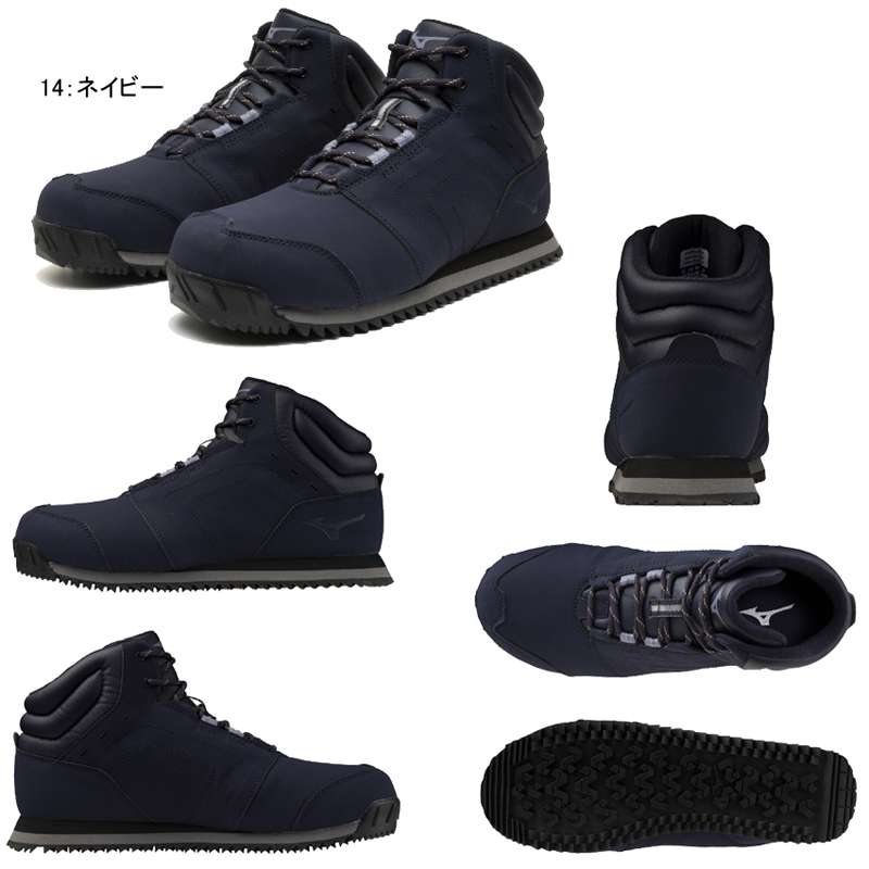 MIZUNO（ミズノ） スノースケープ3 B1GA2503 MIZUNO SNOW SCAPE3