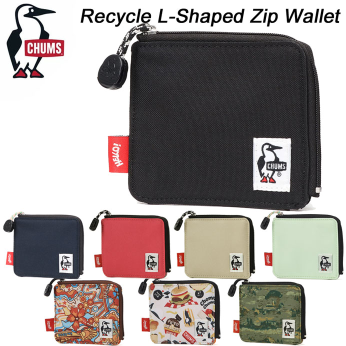 チャチャ SMAP We are gift super 3点セット CHUMS 最大P+16% チャムス 財布 ミニ財布 コンパクト スクエア型