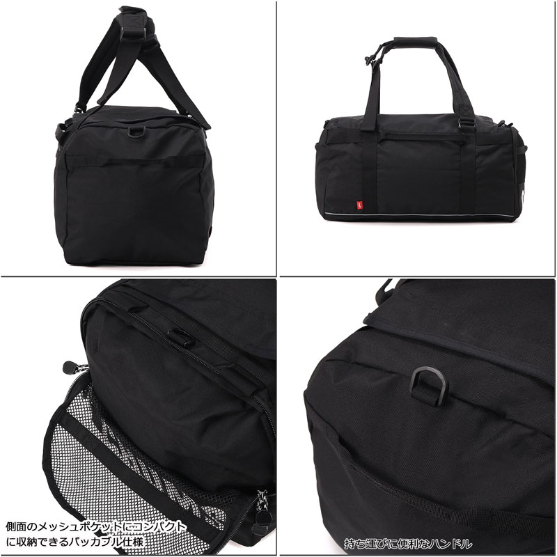 チャムス リサイクルチャムス2ウェイボストンバッグ45 CH60-4026 CHUMS