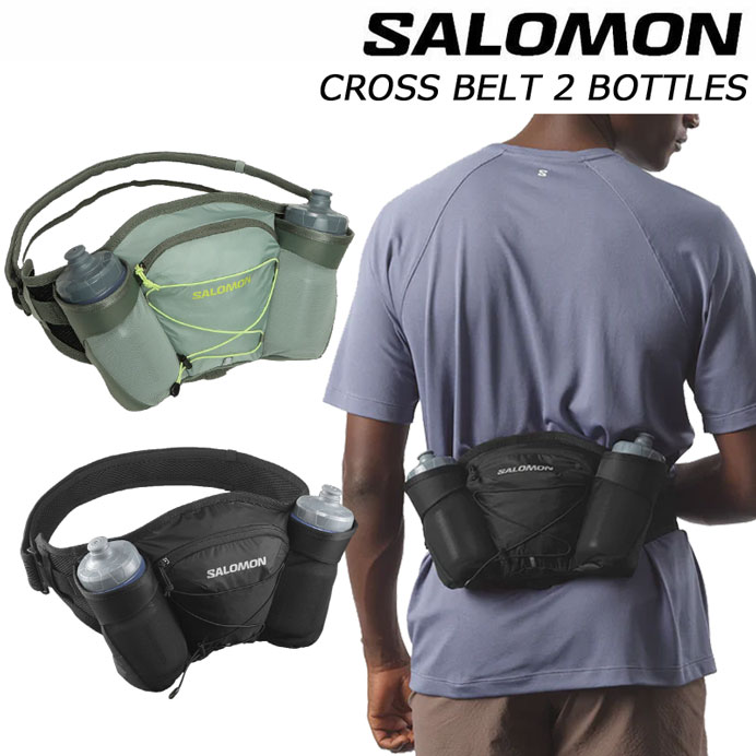 【最終価格】Salomon ランニングベスト ボトル付き　2リットル サロモン ユニセックス ランニングベルト 2ボトル SALOMON CROSS