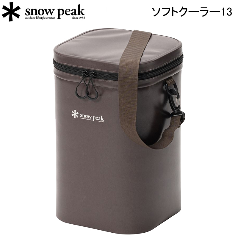 snow peak（スノーピーク） ソフトクーラー13 SNOW PEAK FP-313