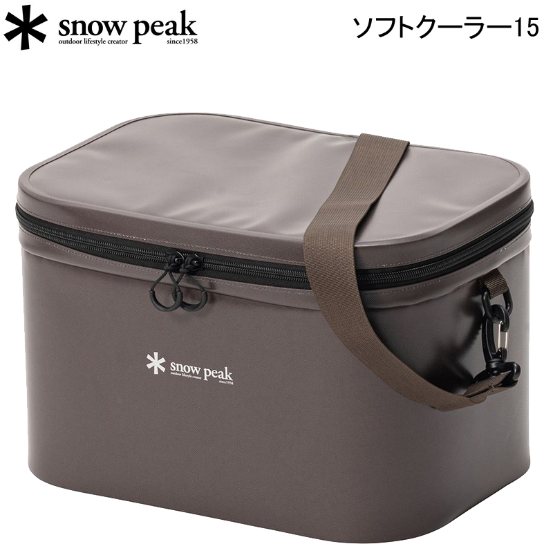 snow peak（スノーピーク） ソフトクーラー15 SNOW PEAK FP-315