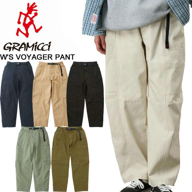 Gramicci（グラミチ） ウィメンズ ヴォヤジャーパンツ GRAMICCI W'S