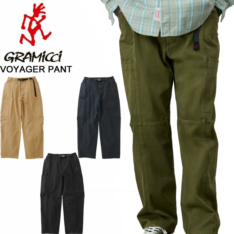 Gramicci（グラミチ） ヴォヤジャーパンツ G5SM-P086 GRAMICCI VOYAGER