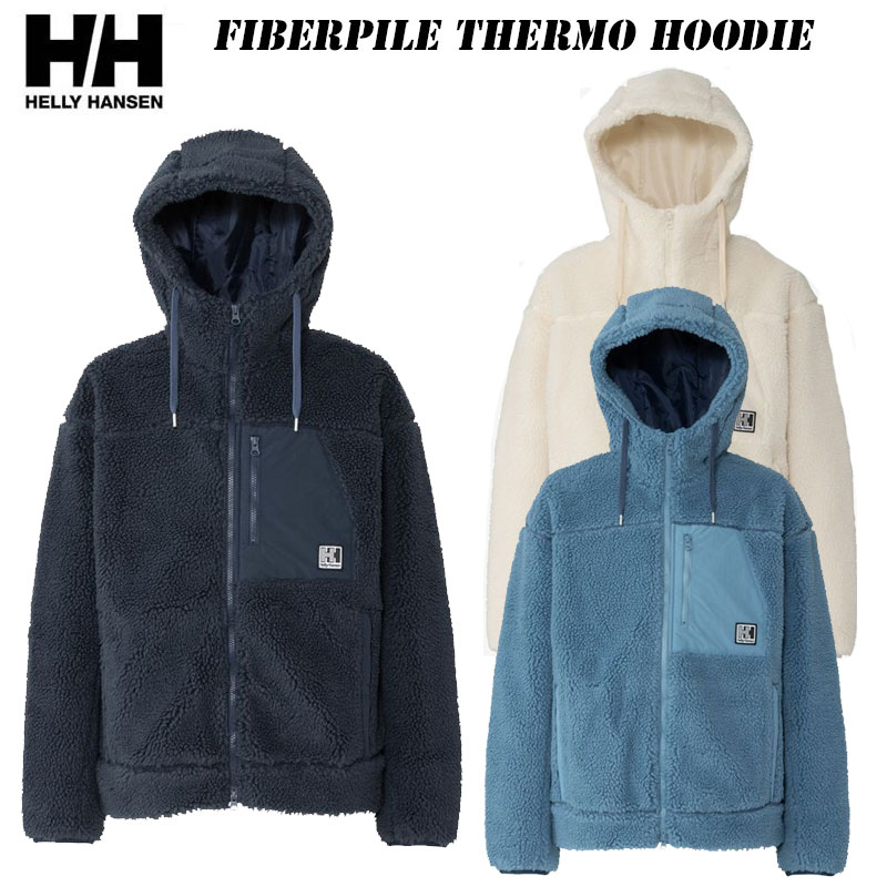HELLY HANSEN ヘリーハンセン ファイバーパイルサーモフーディー HM52553 hm52553.jpg