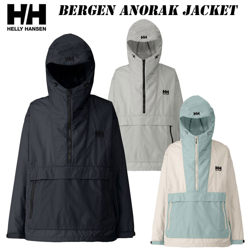 HELLY HANSEN（ヘリーハンセン） SALE ベルゲン アノラック ジャケット