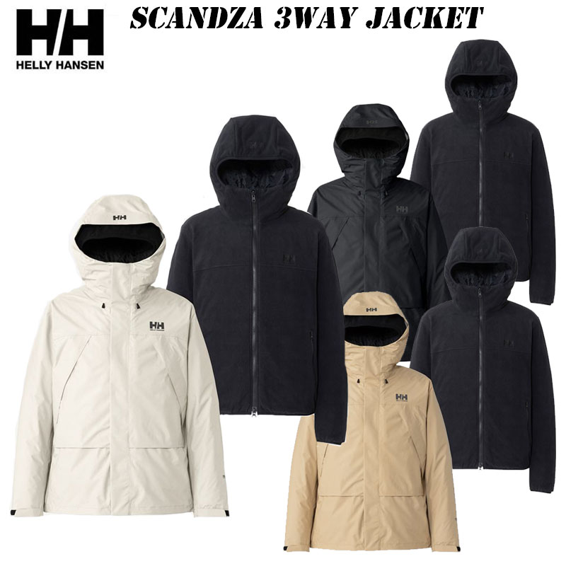 HELLY HANSEN（ヘリーハンセン） 2025 秋冬 NEW ヘリー ハンセン