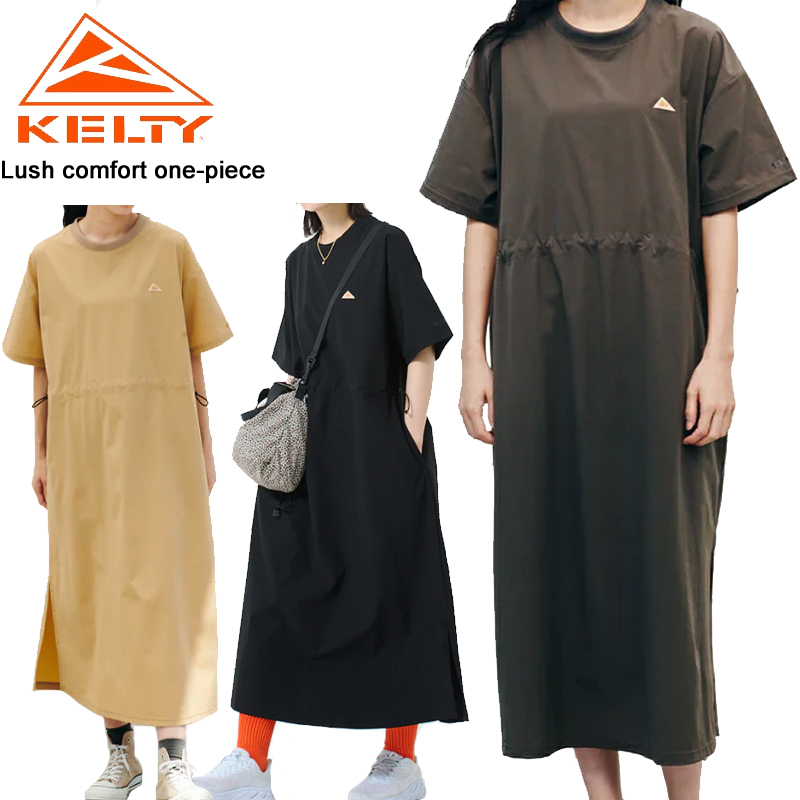 ke25112010.jpg
