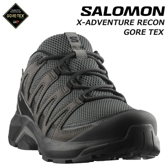 SALOMON（サロモン） エックス アドベンチャー リコン ゴアテックス