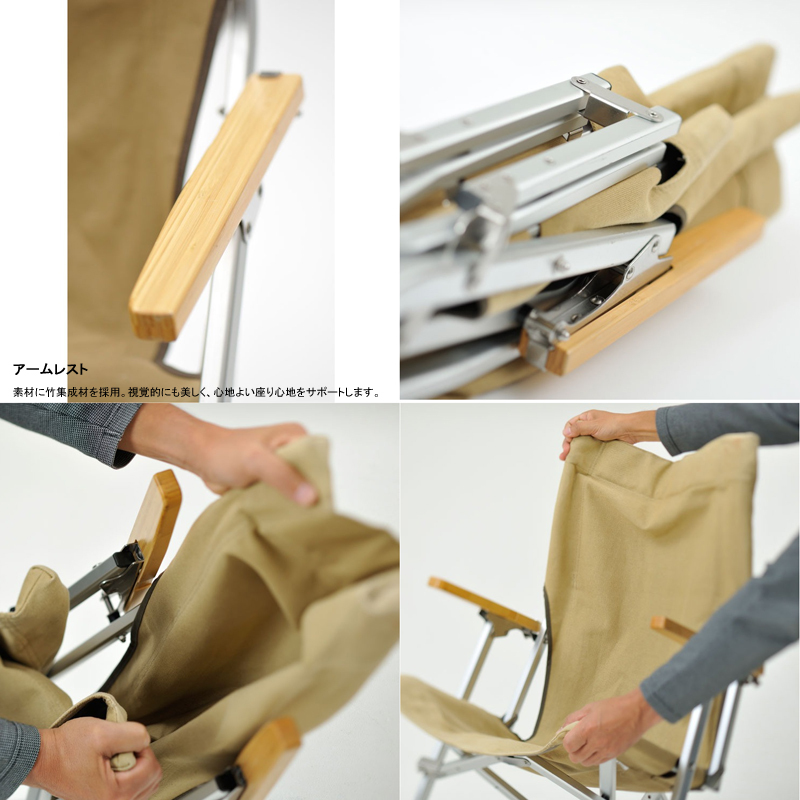 snow peak（スノーピーク） ローチェア30 ブラウン LV-091BR